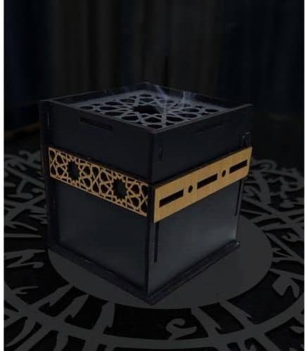 Kaaba Wood Incense Burner